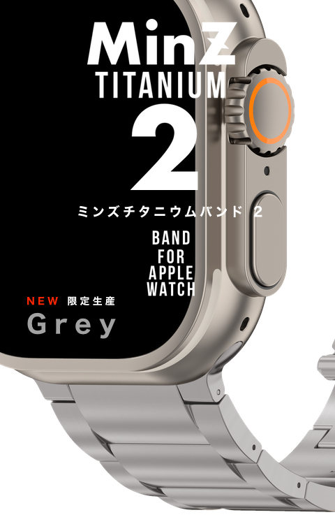 送料無料】TokyoTool x MP2L / MinZチタニウムバンド 2