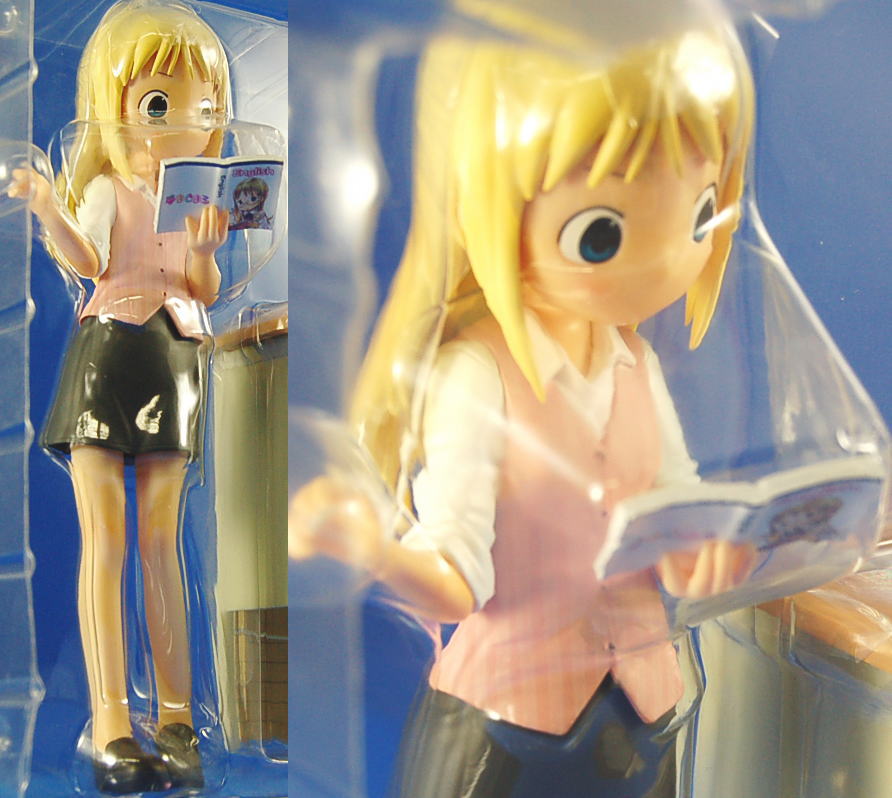 コナミフィギュアコレクション アナ・コッポラ (英語教師)(フィギュア