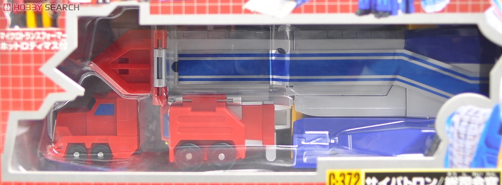 トランスフォーマー 372 サイバトロン/総司令官 スターコンボイ 復刻版