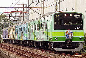 201系 四季彩タイプ (4両セット) ☆ラウンドハウス (鉄道模型