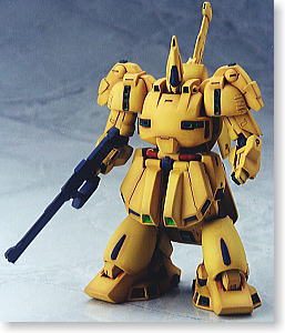 ジ・O (ガレージキット) - ホビーサーチ ガンプラ他