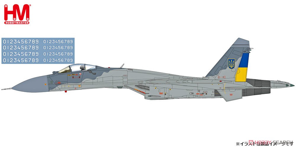 Su-27 フランカーB型w/AGM-88&IRIS-T `ウクライナ空軍 2023` (完成品