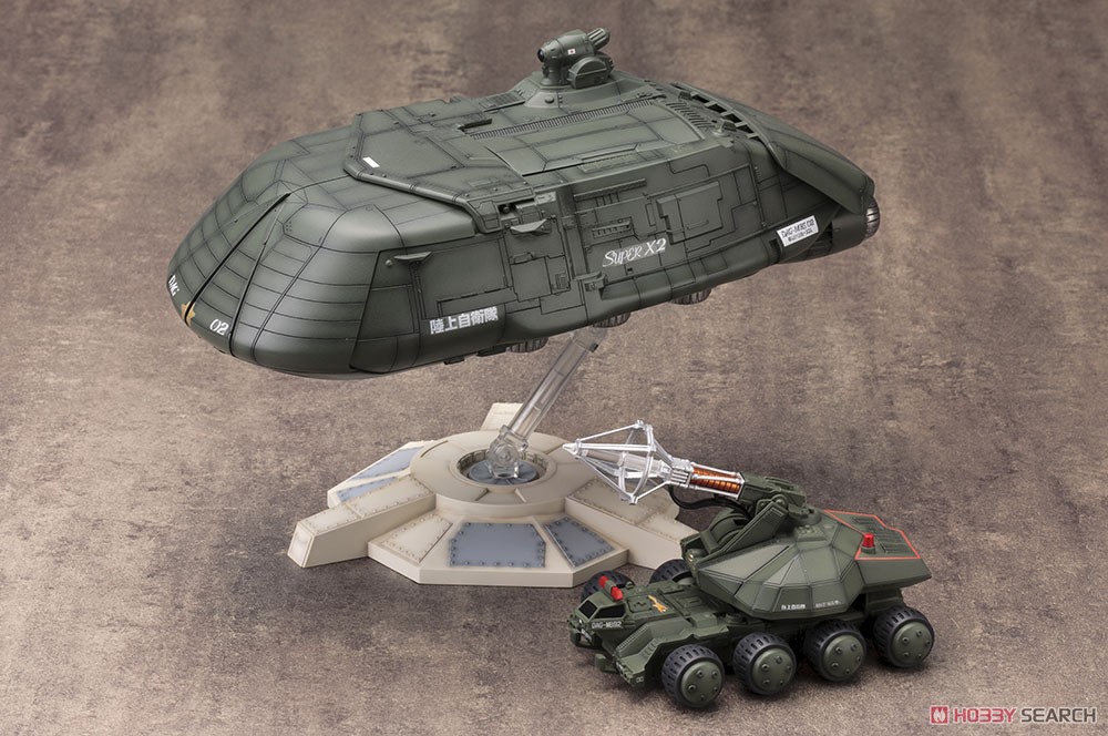スーパーX2 (プラモデル) - ホビーサーチ ガンプラ他