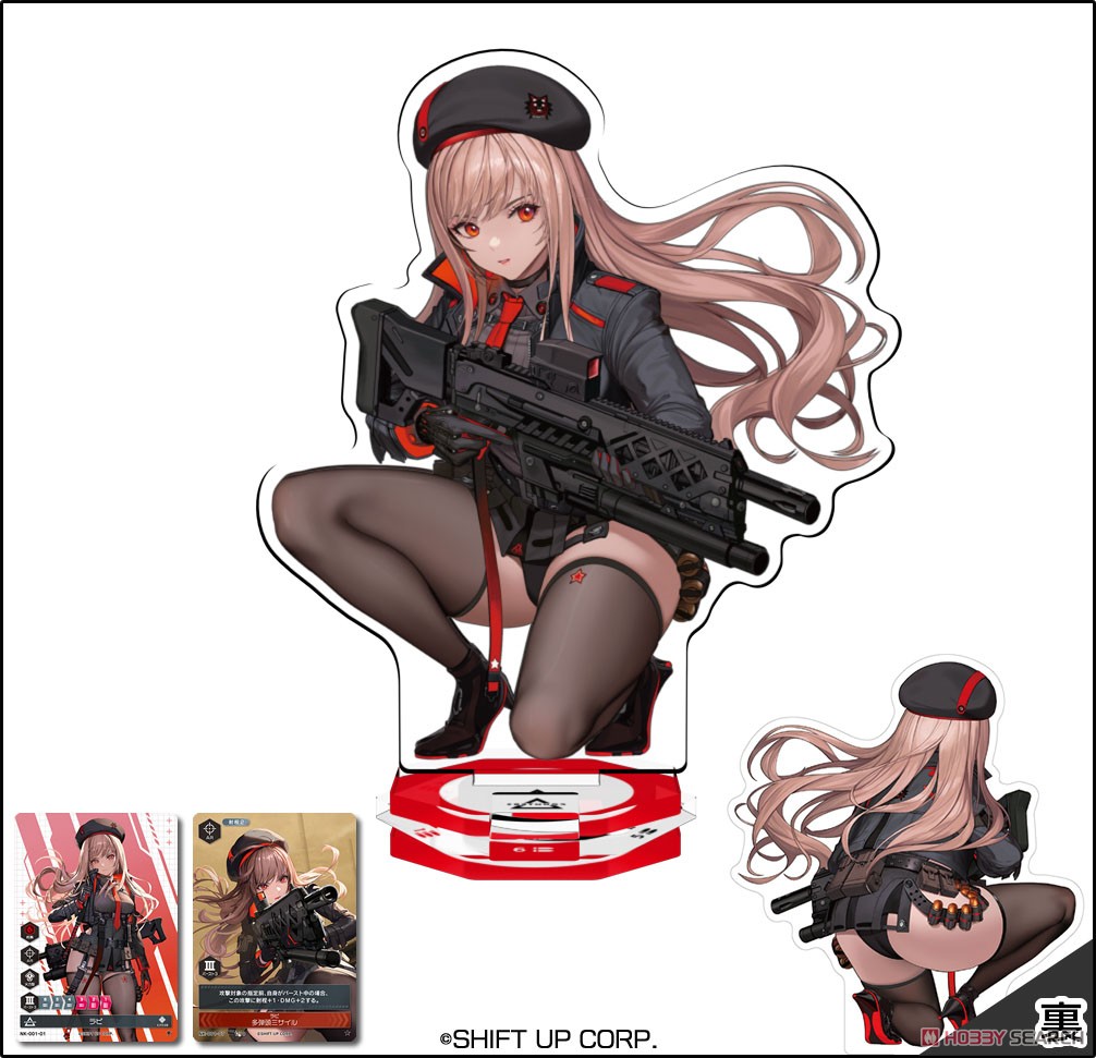 ル*吉様 NIKKE DUEL ENCOUNTER ティア バイパー ナガ サイ ル*吉様