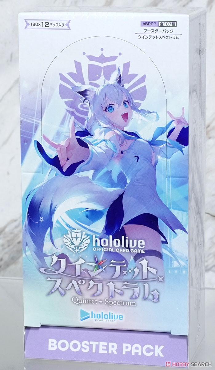 hololive OFFICIAL CARD GAME ブースターパック第2弾 クインテット