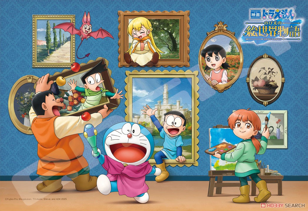 Doraemon: Nobita`s Art World Tales No.108-L916 E ga Ippai! (Jigsaw