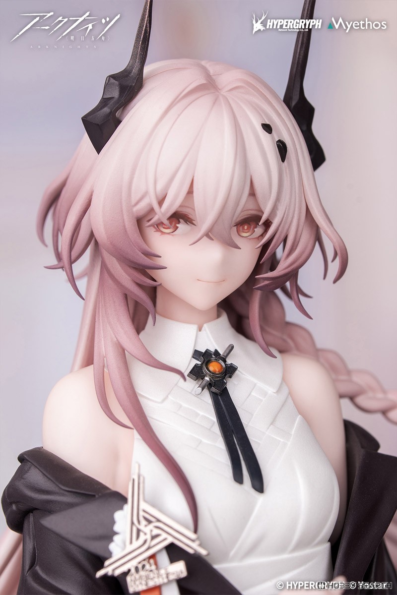 Gift+ テレジア 音律の旅VER. (フィギュア) - ホビーサーチ フィギュア