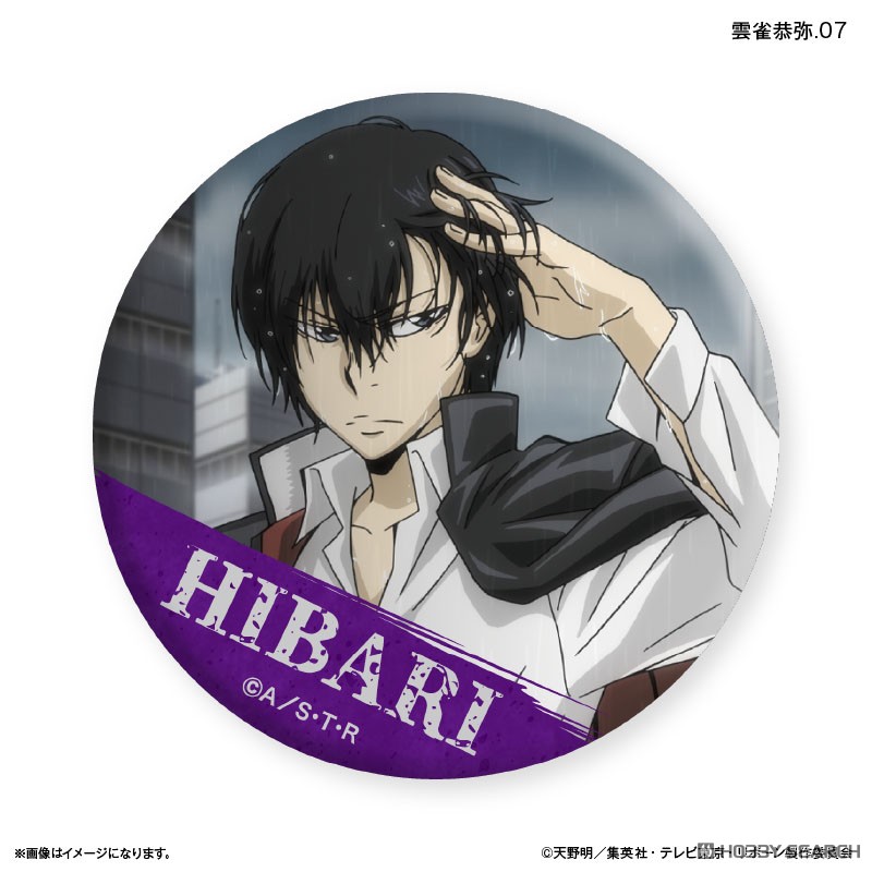 リボーン 雲雀恭弥 スクエア缶バッジ その2 ナンジャタウン リボーン