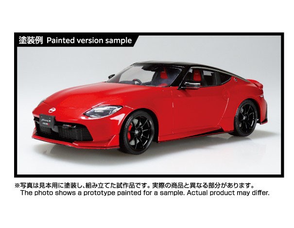 RZ34 フェアレディZ NISMO 2024 カーマインレッド (プラモデル