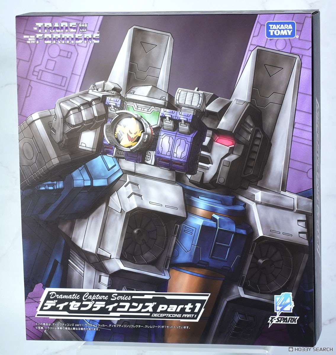 Dramatic Capture Series ディセプティコンズ part1 (完成品) - ホビー