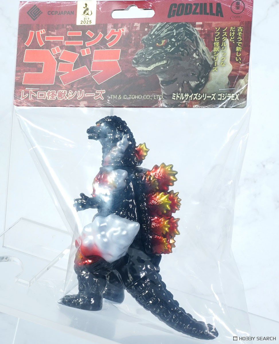 CCP ミドルサイズシリーズ ゴジラEX【第10弾】バーニングゴジラ