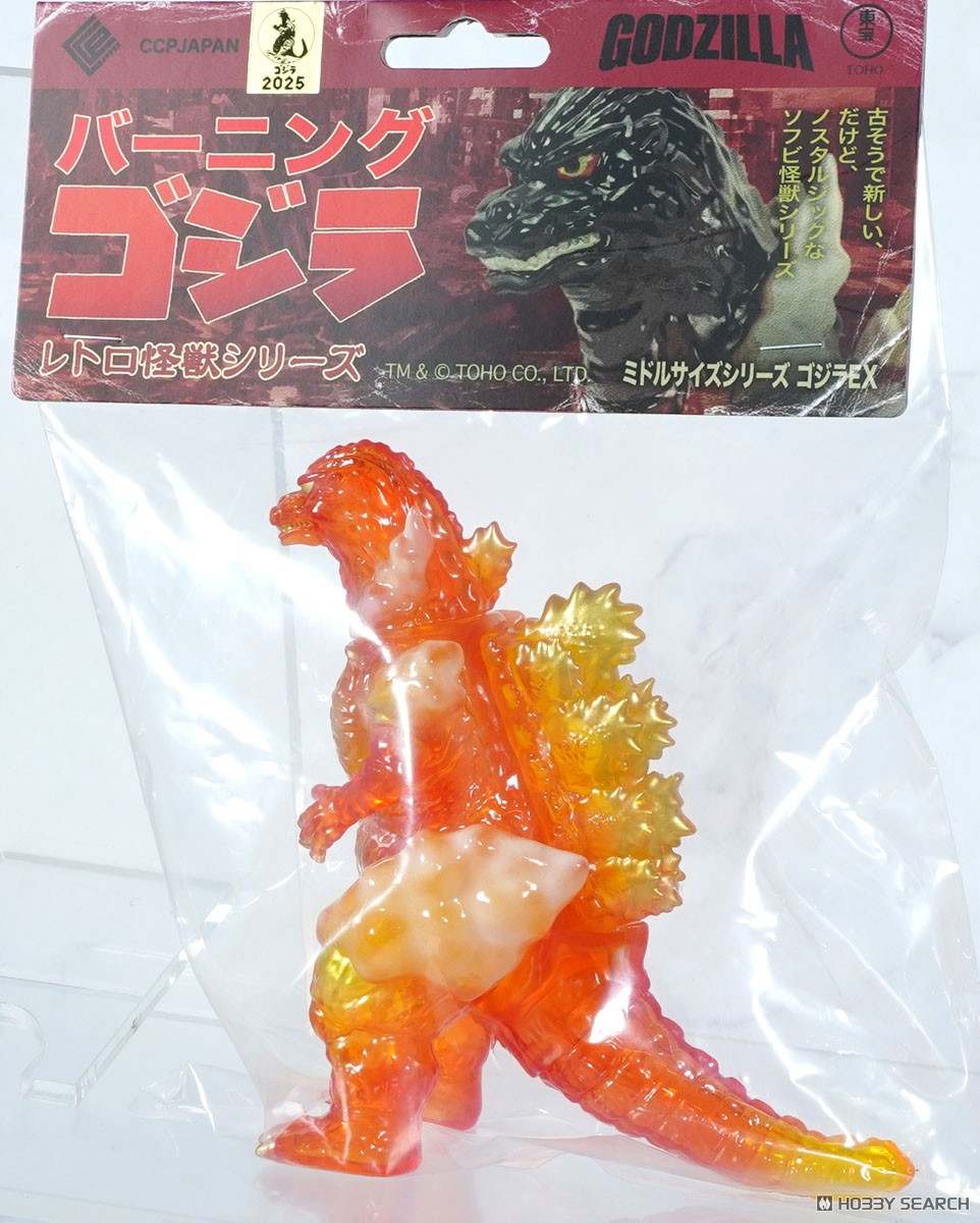 CCP ミドルサイズシリーズ ゴジラEX【第10弾】バーニングゴジラ クリア
