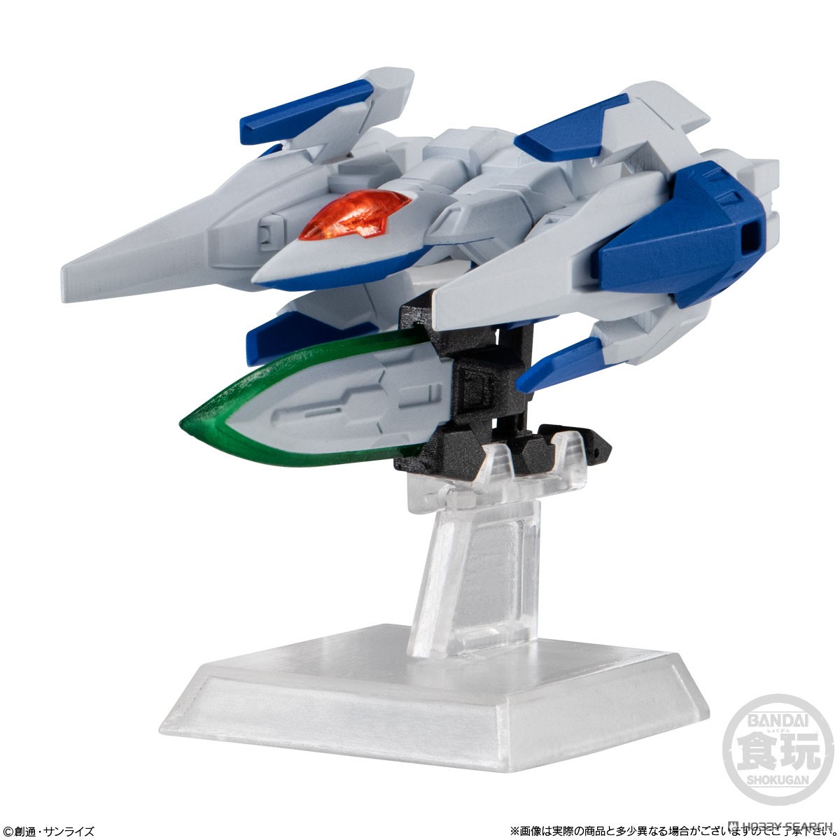 FW GUNDAM CONVERGE #28 (10個セット) (食玩) - ホビーサーチ ロボット