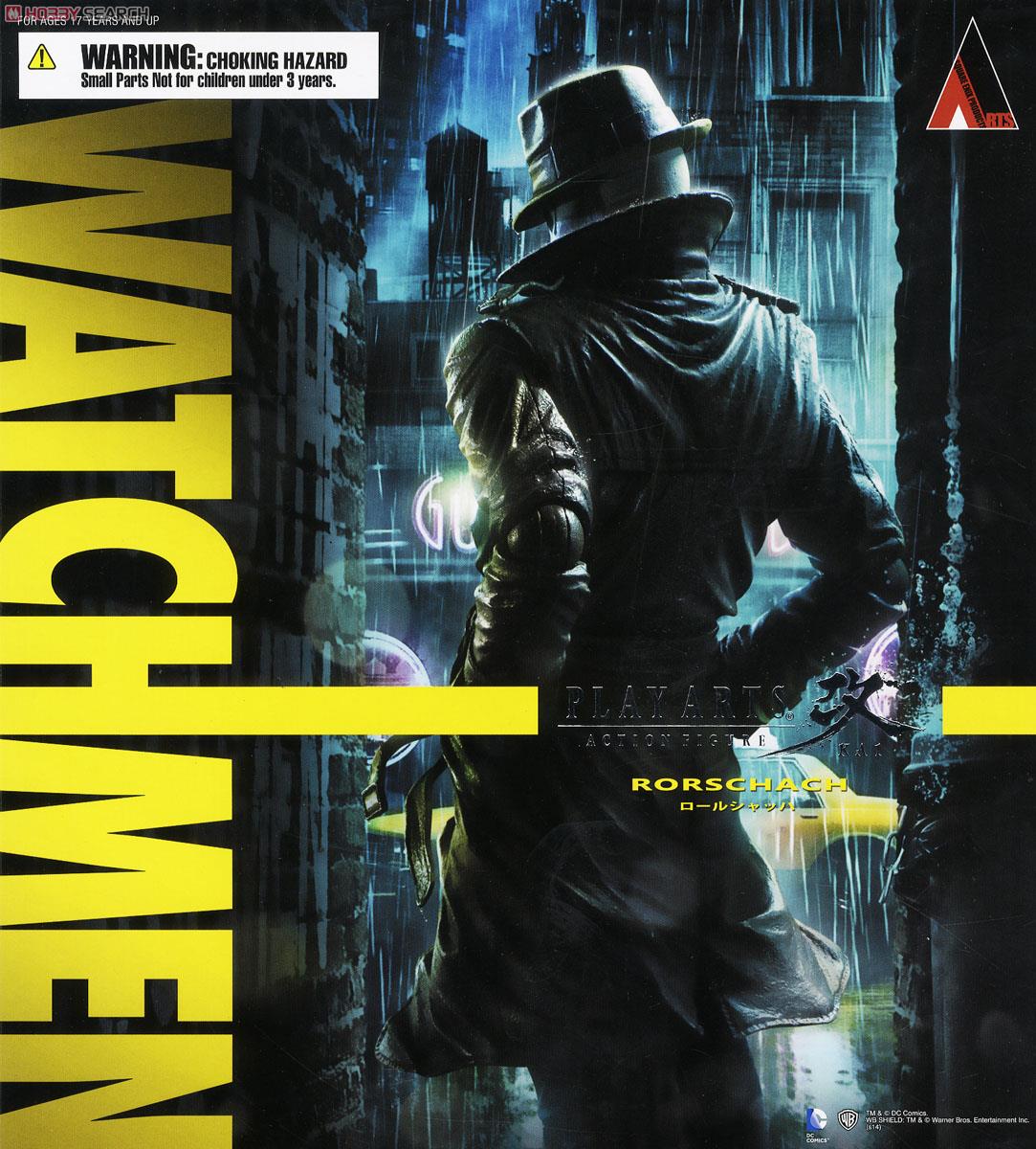 ウォッチメン PLAY ARTS改 ロールシャッハ (完成品) - ホビーサーチ