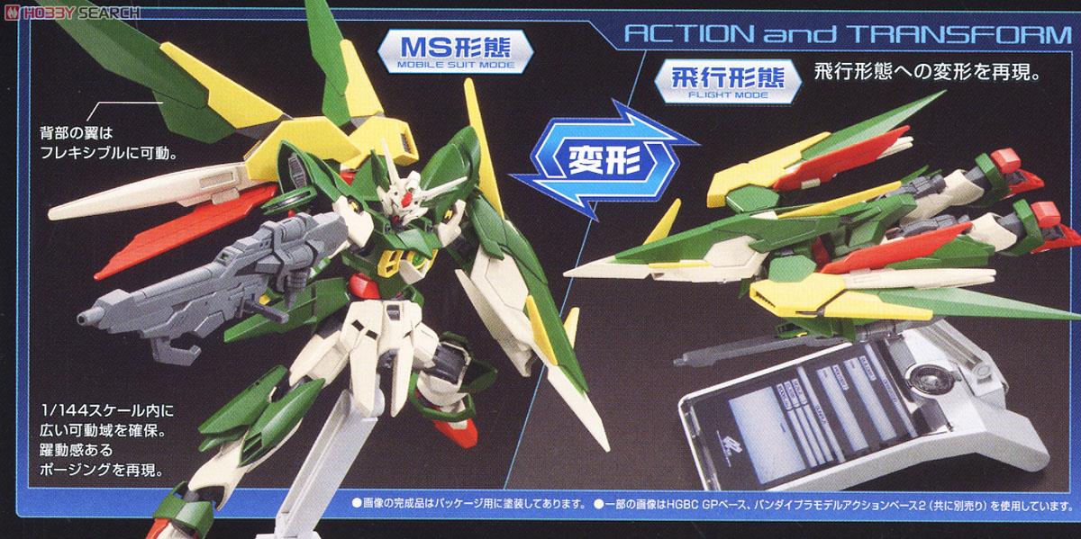 ガンダムフェニーチェリナーシタ (HGBF) (ガンプラ) - ホビーサーチ