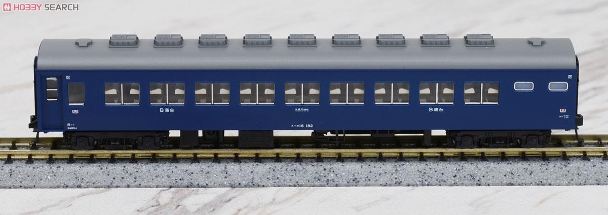 特別企画品】 10系寝台急行 「安芸」 (1967) (7両セット) (鉄道模型