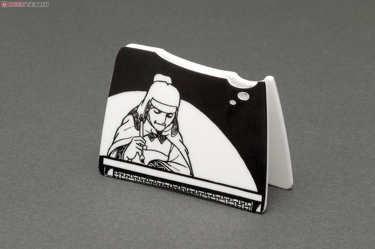 Emo-CLIP 横山光輝 三国志 8個セット (キャラクターグッズ) - ホビー