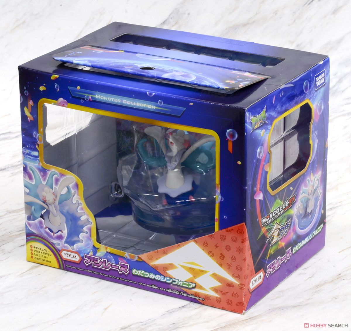 モンコレEX EZW-04 Zワザ アシレーヌ -わだつみのシンフォニア