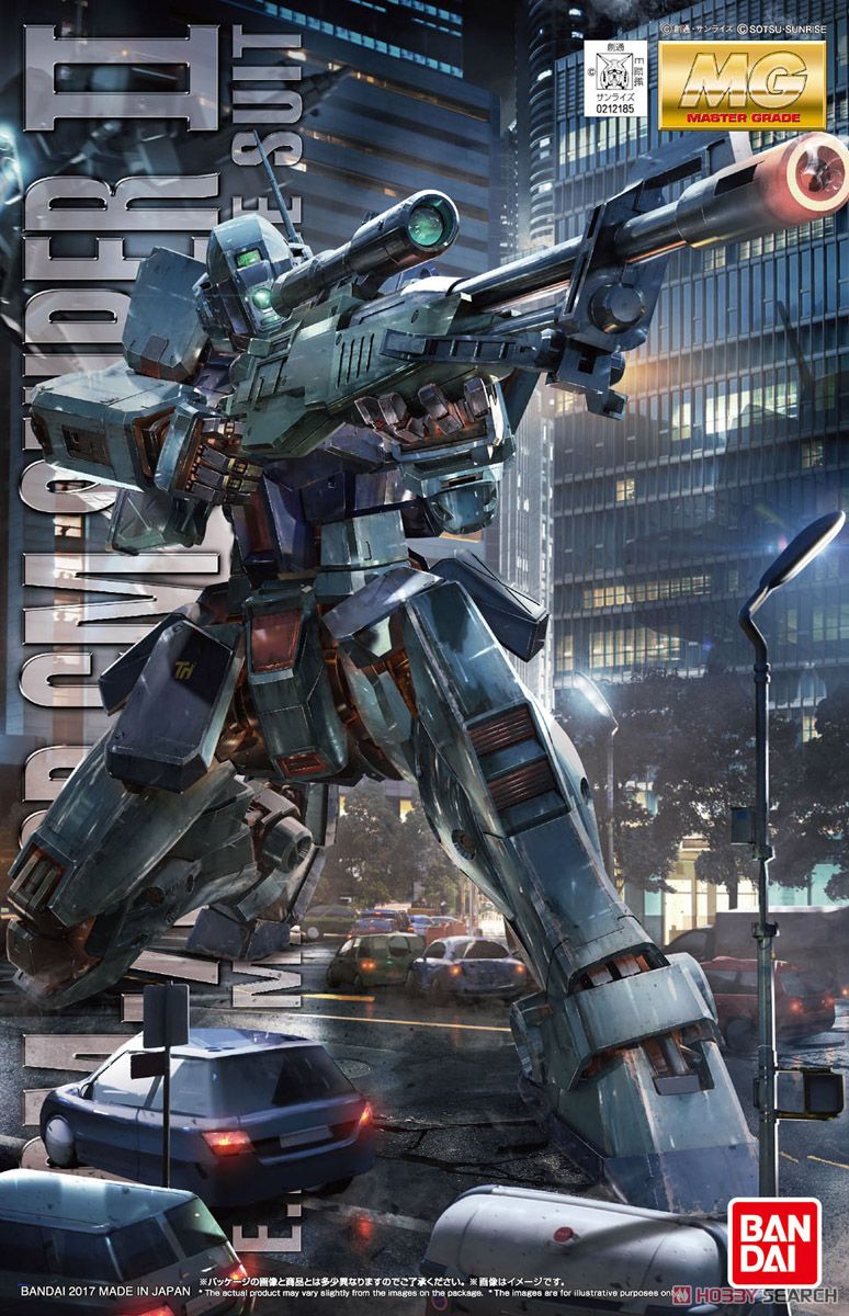 ジム・スナイパーII (MG) (ガンプラ) - ホビーサーチ ガンプラ他