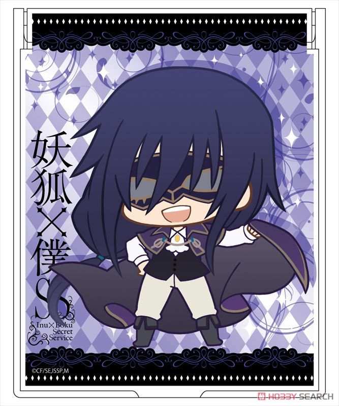 妖狐×僕SS ミラー 青鬼院蜻蛉 (キャラクターグッズ) - ホビーサーチ