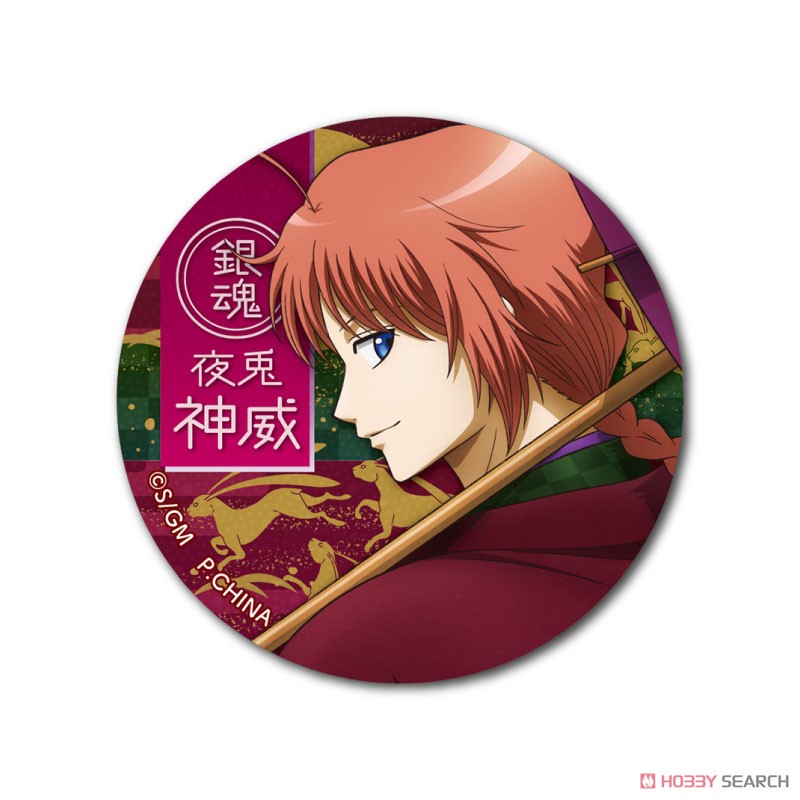 銀魂 THE FINAL 缶バッジコレクション (6個セット) (キャラクター