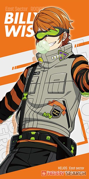 エリオスライジングヒーローズ ビジュアルバスタオル (13) ビリー