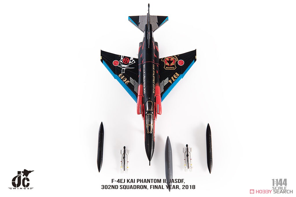 F-4EJ改 航空自衛隊 第302飛行隊 退役記念塗装 77-8399 (完成品飛行機