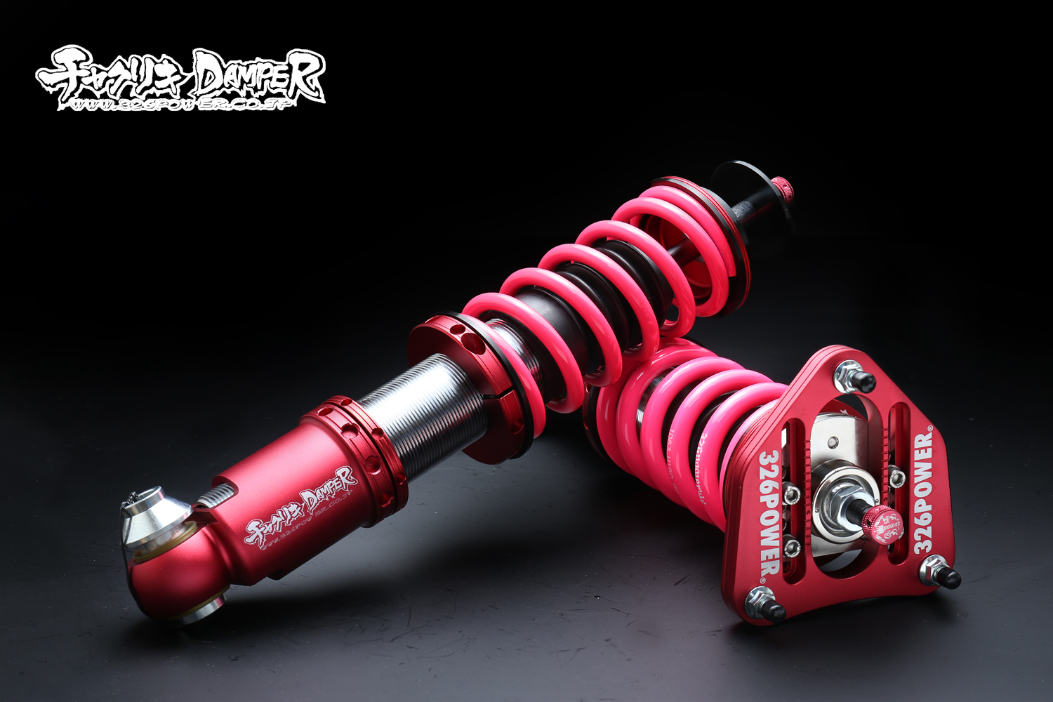 MINI(R53/R56) チャクリキ 12K～40K仕様 商品詳細 広島県東広島市西条