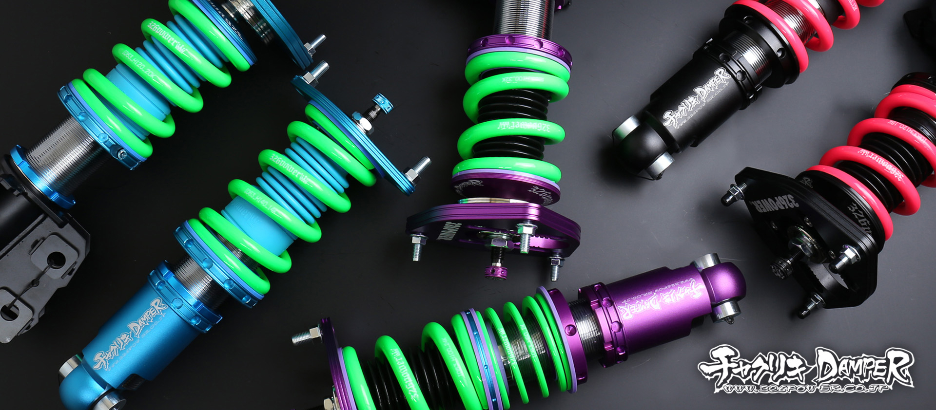 No1スペック GT86/GR86/BRZ 商品詳細 広島県東広島市西条町の