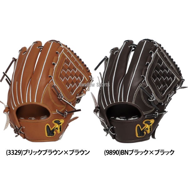 野球 ワールドペガサス 硬式グローブ グラブ グランドペガサス TOP