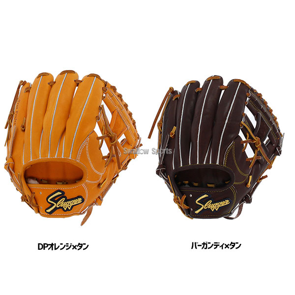 野球 久保田スラッガー 硬式 内野用 内野手用 硬式グローブ グローブ