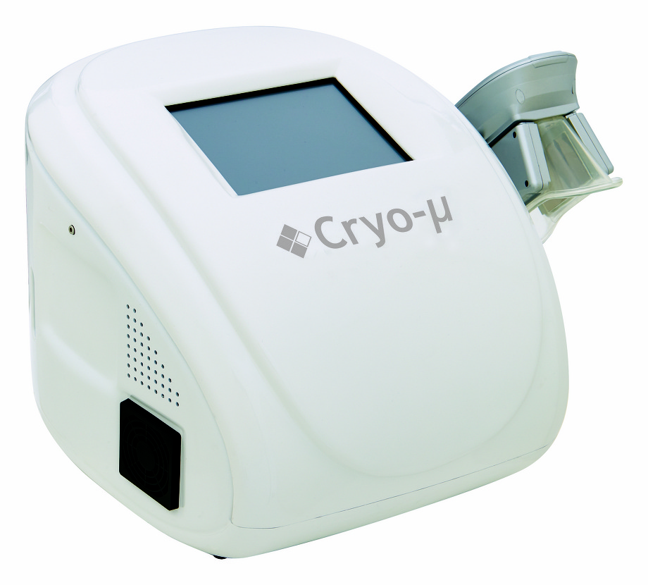 脂肪冷却「クライオリポライシス」は名古屋のオンディーヌへ