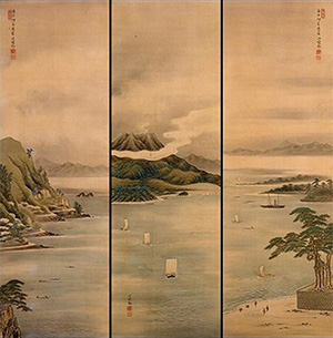 桜島コレクション｜鹿児島市