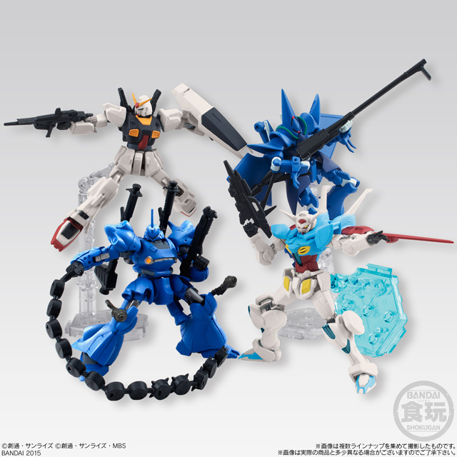 ガンダム食玩ポータル 機動戦士ガンダム ASSAULT KINGDOM 9｜バンダイ