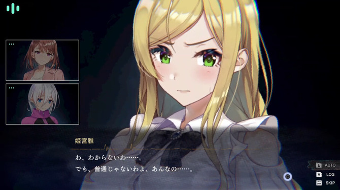 美少女配信者のホラーアクションADV新作『廃深2』発表―スイッチ版が9月