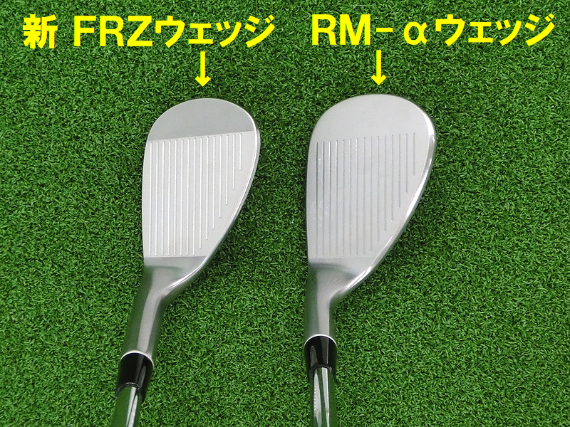 フォーティーン新ウェッジ 試打クラブ入荷 | 新着情報 | ゴルフ 楽しん