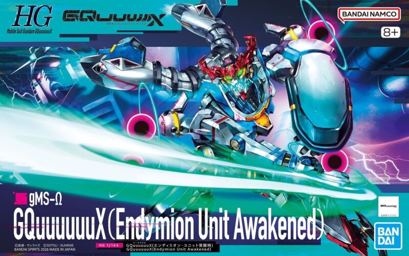 新商品紹介】HG 1/144 GQuuuuuuX(エンディミオン・ユニット覚醒時