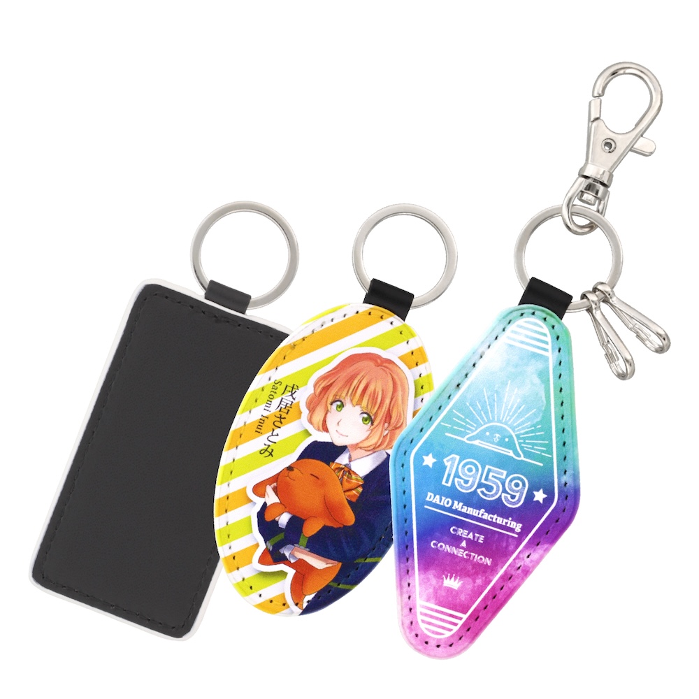 ロゴやイラストをおしゃれに演出するタグ型のキーホルダー！人気の