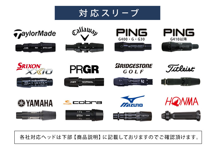 豆柴　　　ディアマナ　WB 43−SR ドライバー用 ジオテックゴルフ公式通販サイト / Diamana（ディアマナ） WB DR 43