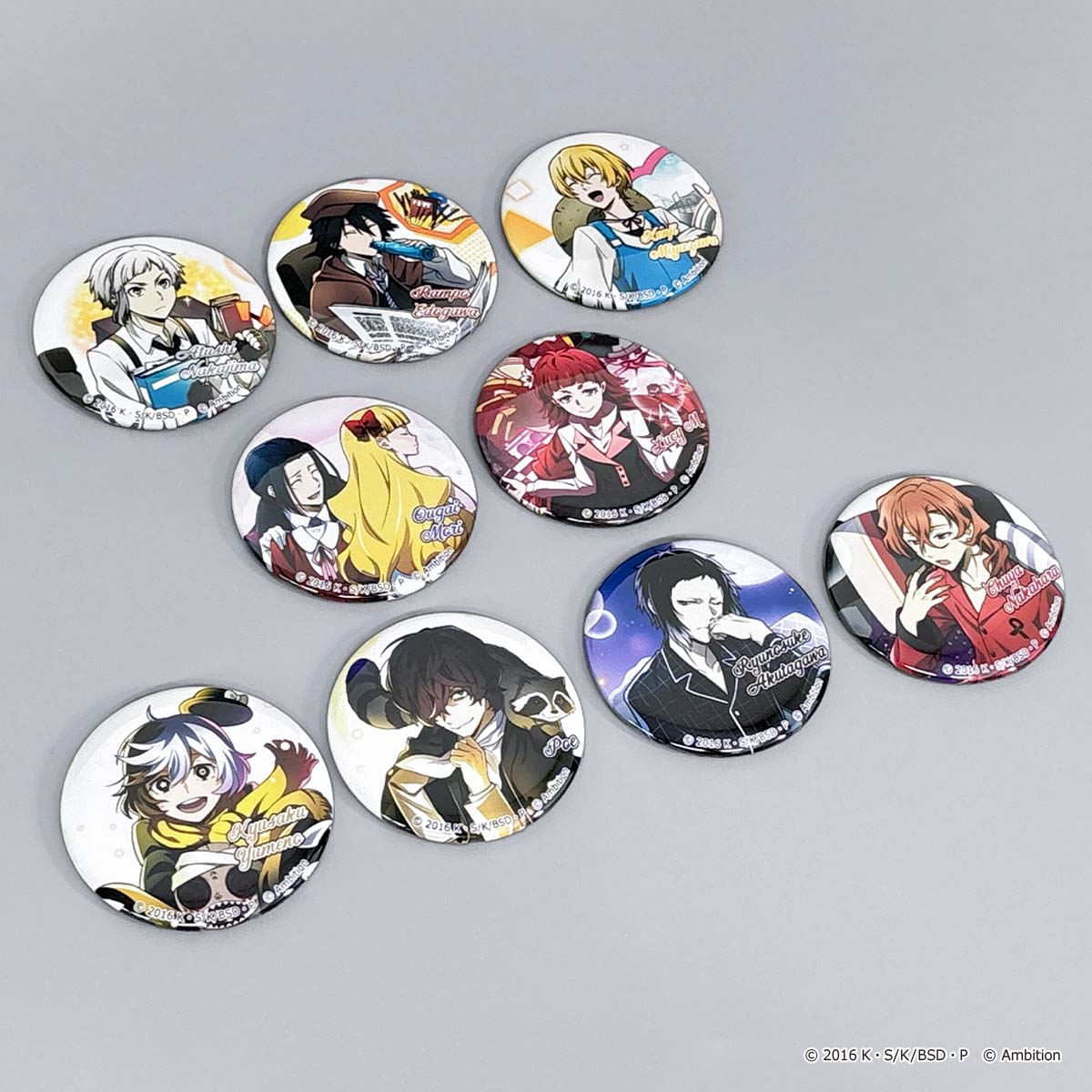 文豪ストレイドッグス 迷ヰ犬怪奇譚 ×COLLABOCAFEHONPO 2025 ランダム