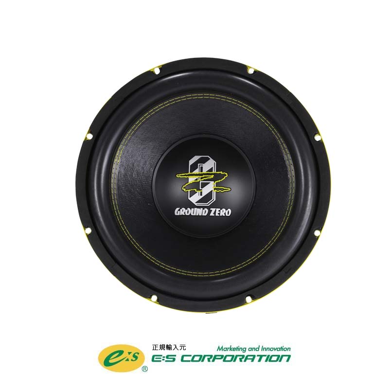 GZRW 12XSPL – E:S CORPORATION