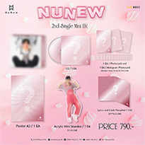 NuNew : 2nd Single - Eh! Box @ eThaiCD.com
