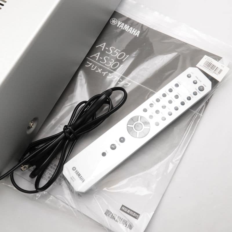 YAMAHA A-S301(S) 中古 240004013083｜中古通販フジヤエービック