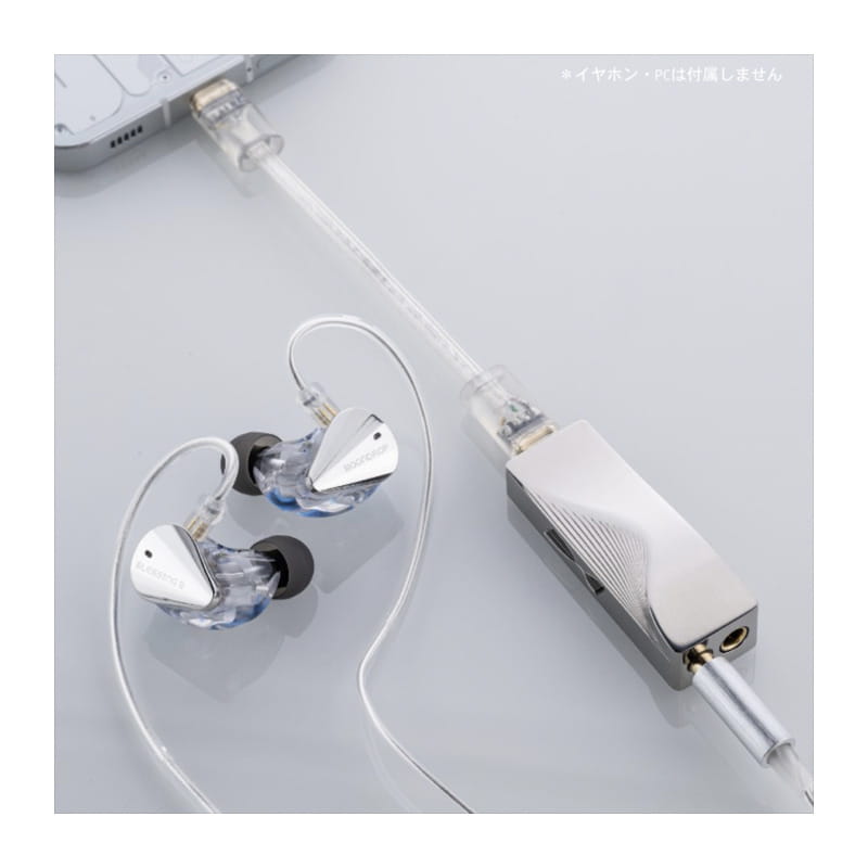 水月雨（MoonDrop） MOONRIVER2 Ti 買取価格｜フジヤエービック