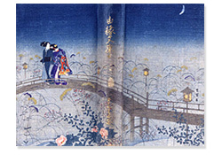 所蔵品 | 泉鏡花記念館