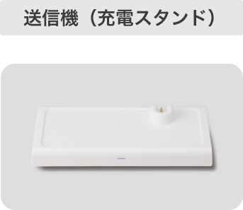 arema お手元スピーカー｜キングジム