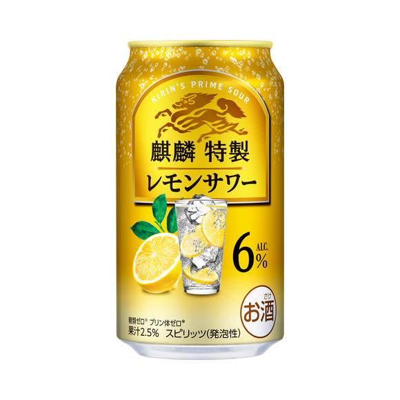 麒麟特製 レモンサワー ALC.6% 350ml 缶（お酒）｜商品・品質情報（お