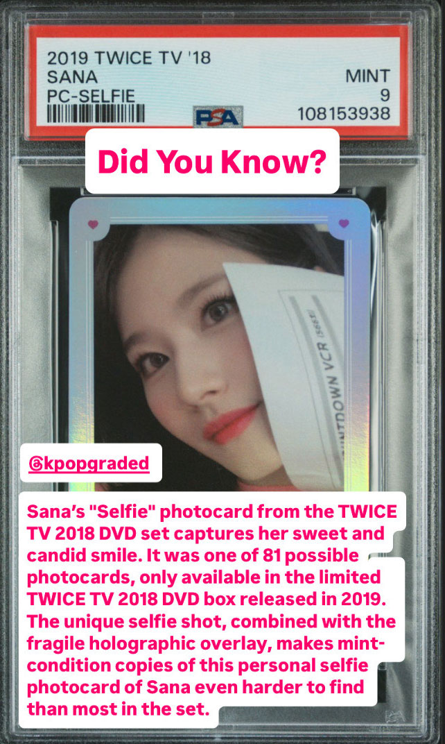 SANA 2019 TWICE TV 2018 PHOTOCARDS PC-SELFIE MINT PSA 9