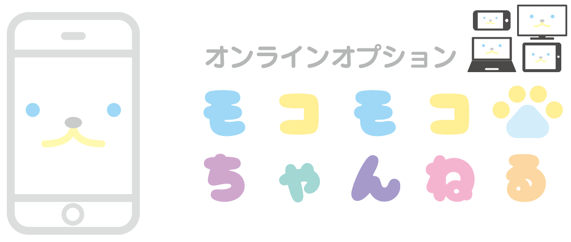 年長コース (5-6歳) | こぐま会教材、提携SAPIX(サピックス)ピグマの