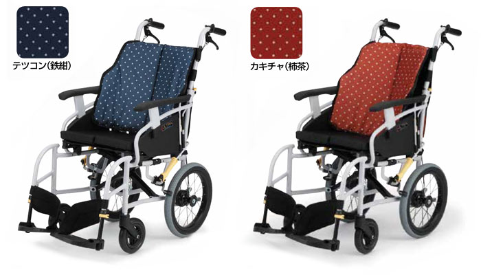日進医療器】シン・ウルトラシリーズ 標準型 介助式 NAH-SU1 ｜車いす